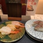 かいてん寿し 大倉 - 