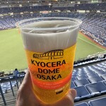 いてまえドッグ - 