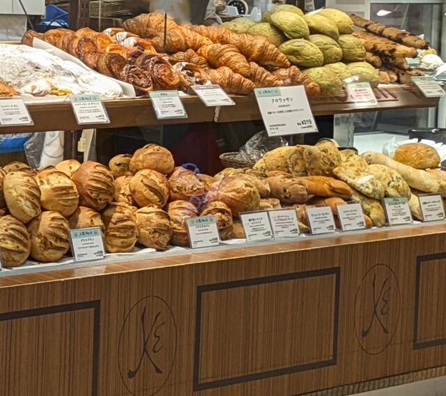 メルカイザー様 メルカイザー様 New No.01 Sentai Gozyuger