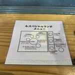 Siri's Thai Kitchen - 