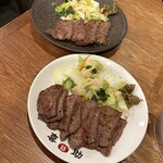 味の牛たん 喜助 - 