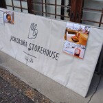 ヨコクラストアハウス - 