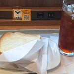 ドトールコーヒーショップ - 料理写真:モーニングＣセット