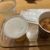 箱根カフェ スイーツショップ