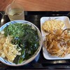 丸亀製麺 小樽店