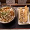 うどんの祥 かな泉 セブンパーク天美店