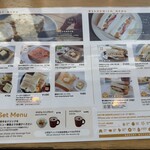 パン屋むつか堂カフェ - 