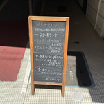 豊後牛ステーキの店 そむり - 