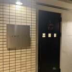 アルゴリズム - 