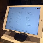 アルゴリズム - 