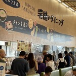 端縫いダイニング - 流れはスムーズです。