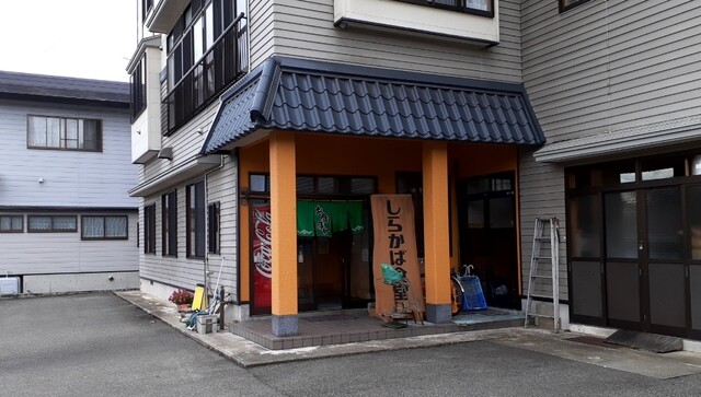 しらかば食堂 - 新庄（食堂）の写真