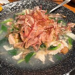 ほぁんほぁん - 