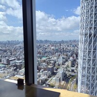 和食 國見 - 