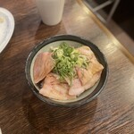 麺屋 真心 - ネギチャーシュー丼