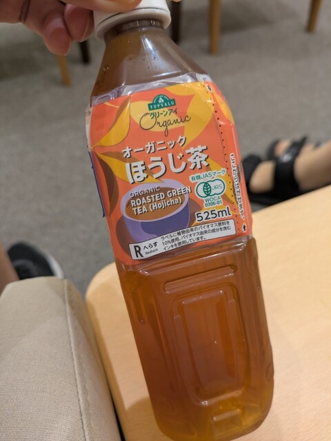 イオンラウンジ イオンモール盛岡店 前潟 &ndash; ファミリーに人気のカフェ＆レストラン