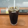 ドトールコーヒーショップ シャミネ松江店