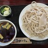 三丁目の手打うどん