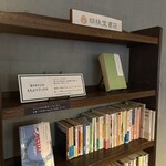 胡桃堂喫茶店 - 