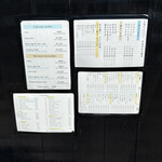 信州蕎麦みよしや - 