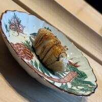 Sushi Hōseki - 