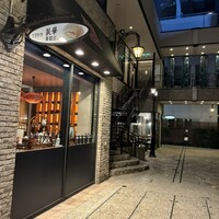 礼華　青鸞居 - 
