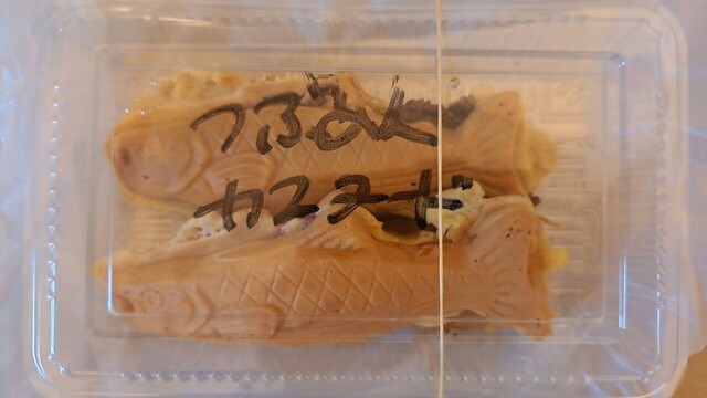 クシロー - 釧路（和菓子）