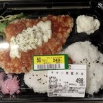 東急ストア - チキン南蛮弁当