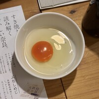 すき焼きと牛まぶし ももしき - 