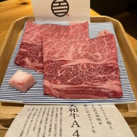 すき焼きと牛まぶし ももしき - 