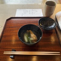 京都和久傳 - 