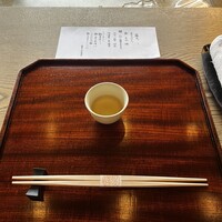 京都和久傳 - 