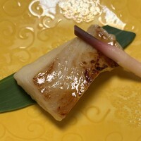 日本料理 一扇 - 焼物（鰈西京焼）