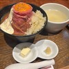 ローストビーフ大野 秋葉原店