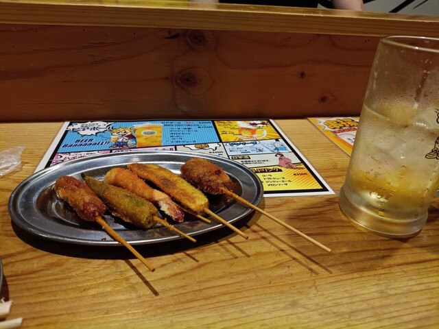 Senmaru Sakaba Ageru photo 5