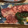 飛騨牛焼肉 牛ざんまい 金山店
