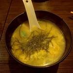 炭火串焼の店 たんと - 