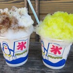 魚吉 - ドリンク写真:コーヒー140円＋ミルク50円。日向夏（ひゅうがなつ）100円