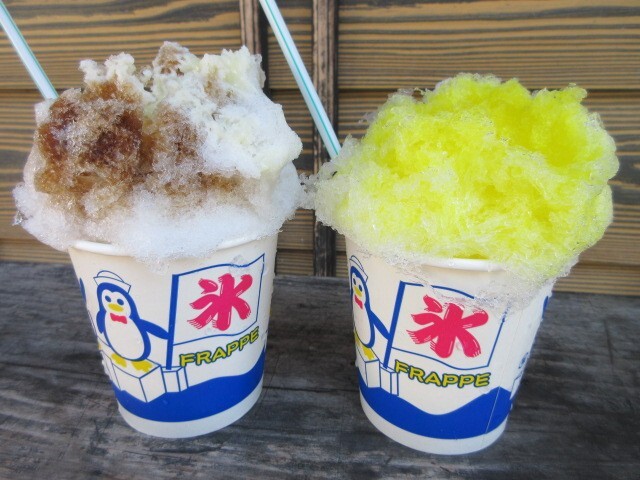 魚吉 &ndash; 千厩（日本料理）｜岩手・一関の本格海鮮居酒屋【ディナー5,000円～】