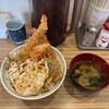 四八天丼 - 
