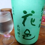 中華そば専門 とんちぼ - 