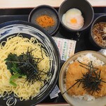 ゆで太郎 もつ次郎 - 