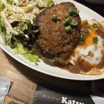 Katsu - 
