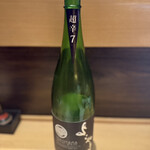 蕎麦会席 つきじ文化人 凬 - 