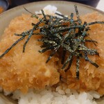 ゆで太郎 もつ次郎 - 