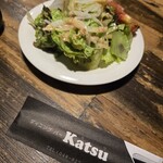 Katsu - 