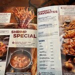 ババ・ガンプ・シュリンプ - 