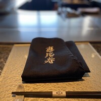 鉄板焼　恵比寿 - 