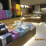 鎌倉ニュージャーマン - 