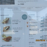 鎌倉ニュージャーマン - 